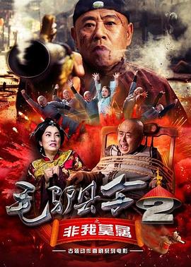 蓝导航第一正品导航_