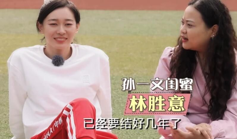 国产主播一区