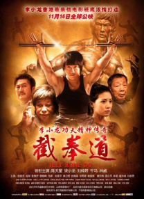 在线另类视频